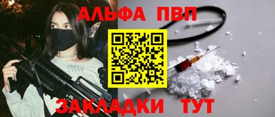 эйфоретик Тара