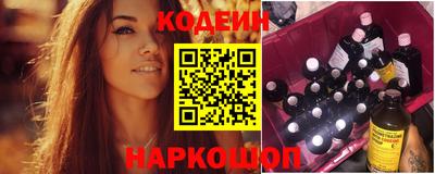 эйфоретик Тара