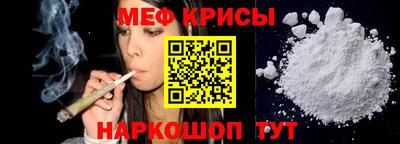 jwh Тверь