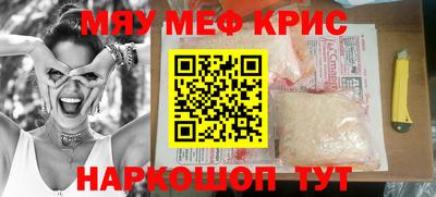 jwh Тверь