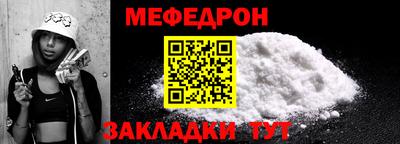 эйфоретик Тара