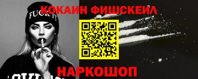 jwh Тверь