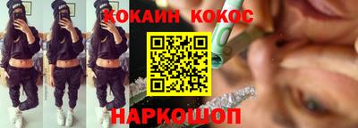 винт Татарск