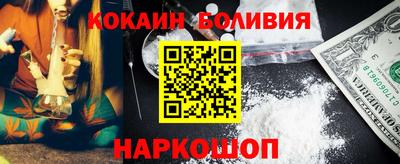 jwh Тверь