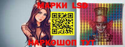 эйфоретик Тара