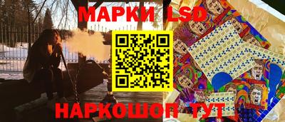 эйфоретик Тара