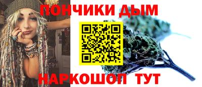 винт Татарск
