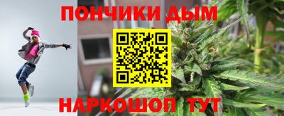 винт Татарск
