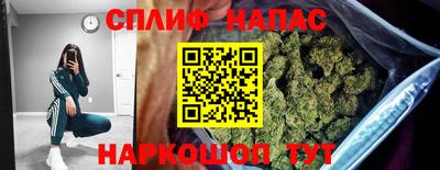эйфоретик Тара