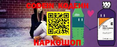 jwh Тверь