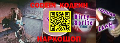 jwh Тверь