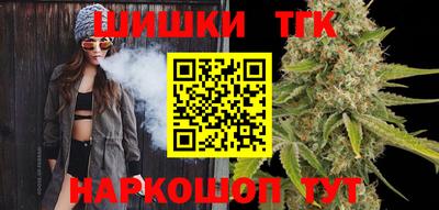 эйфоретик Тара