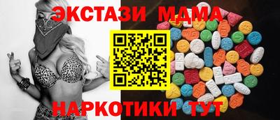 jwh Тверь