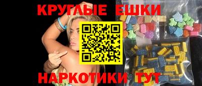 эйфоретик Тара