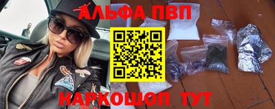 jwh Тверь