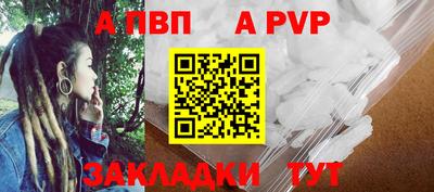 эйфоретик Тара