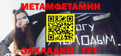 эйфоретик Тара