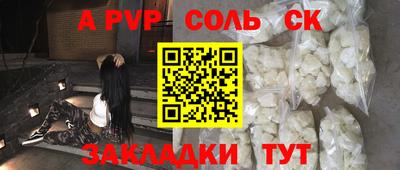 jwh Тверь