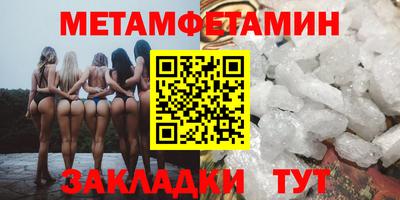 jwh Тверь