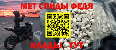 jwh Тверь