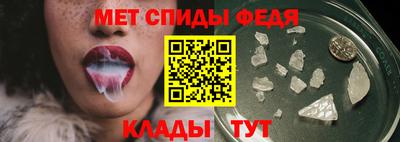 jwh Тверь