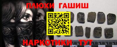 jwh Тверь