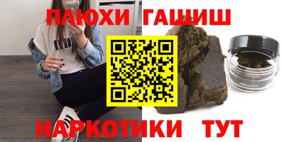 эйфоретик Тара