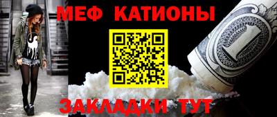 эйфоретик Тара