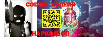 jwh Тверь