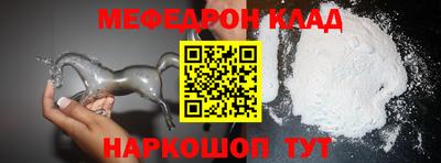 jwh Тверь