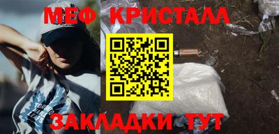 эйфоретик Тара