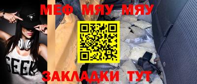 jwh Тверь