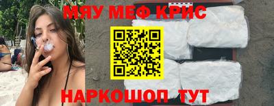 эйфоретик Тара