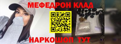 jwh Тверь